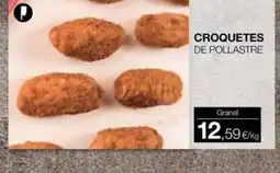 Plusfresc Croquetes de pollastre oferta