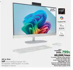 El Corte Inglés HP All in One oferta