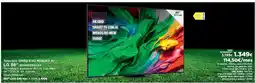El Corte Inglés LG 86" Televisor QNED EVO MiniLED AI oferta