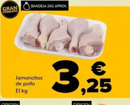 Supeco Jamoncitos de pollo oferta