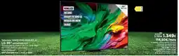 El Corte Inglés Lg - ontado wok heleda oferta