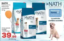 Kiwoko Nath - pienso perro oferta