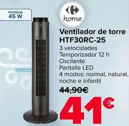 Carrefour Carrefour home - ventilador de torre htf30rc-25 oferta