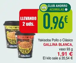 mYm supermercados Gallina Blanca Yakisoba Pollo o Clásico oferta