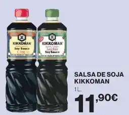 Hipercor Kikkoman Salsa de soja oferta