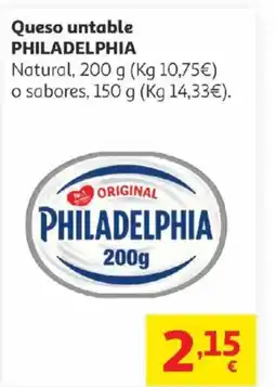 Alcampo PHILADELPHIA Queso untable oferta