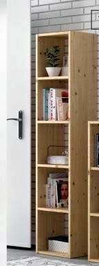 Bauhaus Estanterías oferta