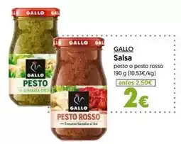 Hiper Usera Gallo - salsa oferta