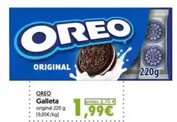 Hiper Usera Oreo - galleta oferta