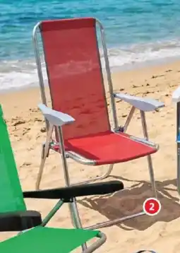 Alcampo Sillón posiciones oferta