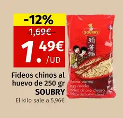 Maskom Supermercados SOUBRY Fideos chinos al huevo oferta