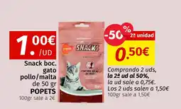 Maskom Supermercados POPETS Snack boc. gato pollo/malta oferta