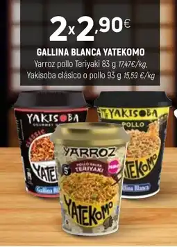 Coviran GALLINA BLANCA YATEKOMO Yarroz pollo Teriyaki oferta