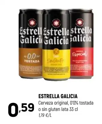 Coviran ESTRELLA GALICIA Cerveza original, 0'0% tostada o sin gluten lata oferta