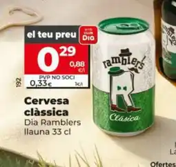 Dia DIA RAMBLERS Cervesa clàssica oferta