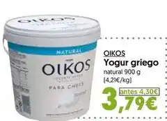 Hiper Usera Oikos - yogur griego oferta