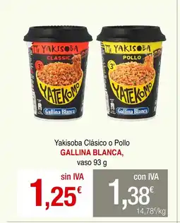 mycash profesional GALLINA BLANCA Yakisoba Clásico o Pollo oferta