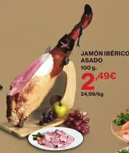 Supercor Jamón ibérico asado oferta