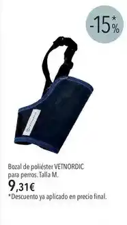 El Corte Inglés Vetnerdic oferta