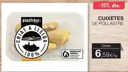 Plusfresc Cuixetes de pollastre oferta