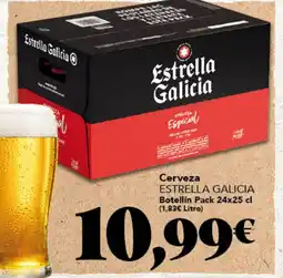 Gadis ESTRELLA GALICIA Cerveza oferta