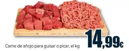 Unide Market Carne de añojo para guisar o picar oferta