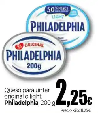 Unide Market PHILADELPHIA Queso para untar original o light oferta