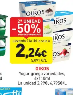 Hiperber OIKOS Yogur griego variedades oferta