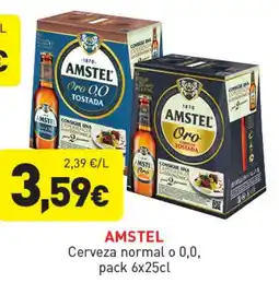 Hiperber AMSTEL Cerveza normal o 0,0, oferta