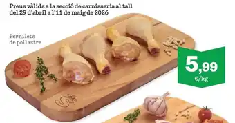 Sorli Pernilets de pollastre oferta