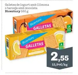 Sorli BICENTURY Galetes de iogurt amb llimona o taronja amb xocolata oferta
