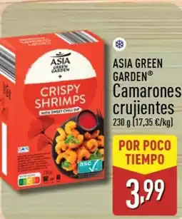 ALDI ASIA GREEN GARDEN Camarones crujientes oferta