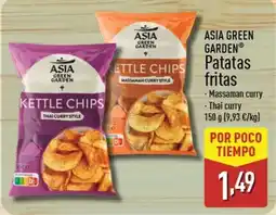 ALDI ASIA GREEN GARDEN Patatas fritas oferta