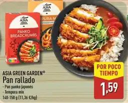 ALDI ASIA GREEN GARDEN Pan rallado oferta