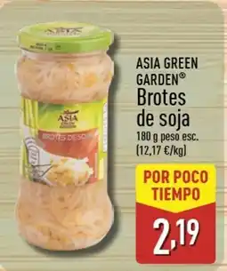 ALDI ASIA GREEN GARDEN Brotes de soja oferta