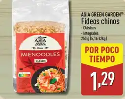 ALDI ASIA GREEN GARDEN Fideos chinos oferta