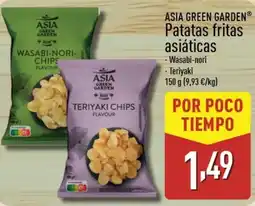 ALDI ASIA GREEN GARDEN Patatas fritas asiáticas oferta