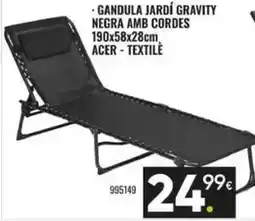Family Cash Gandula jardí gravity negra amb cordes oferta