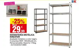 Bricoking Estantería metálica kreator oferta