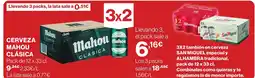 Hipercor MAHOU CLÁSICA Cerveza oferta