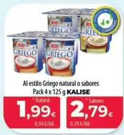 Spar La Palma KALISI Al estilo Griego natural o sabores oferta