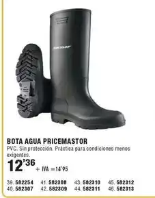 Optimus Dunlop - bota agua pricemastor oferta