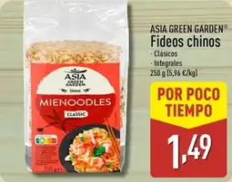 ALDI ASIA GREEN GARDEN Fideos chinos oferta