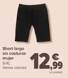 Carrefour Short largo sin costuras mujer oferta
