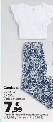 Carrefour Camiseta volante oferta