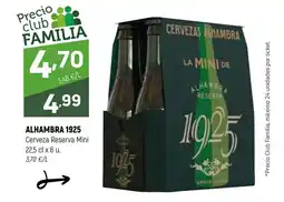 Coviran ALHAMBRA 1925 Cerveza Reserva Mini oferta