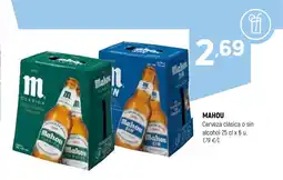 Coviran MAHOU Cerveza clásica o sin alcohol oferta