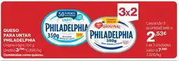 El Corte Inglés PHILADELPHIA Queso para untar oferta