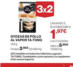 El Corte Inglés Gyozas de pollo al vapor oferta