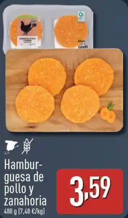 ALDI Hambur- guesa de pollo y zanahoria oferta